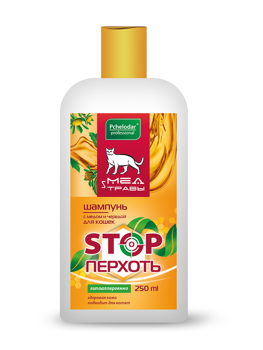 ШАМПУНЬ С МЕДОМ И ЧЕРЕДОЙ для кошек СТОП ПЕРХОТЬ