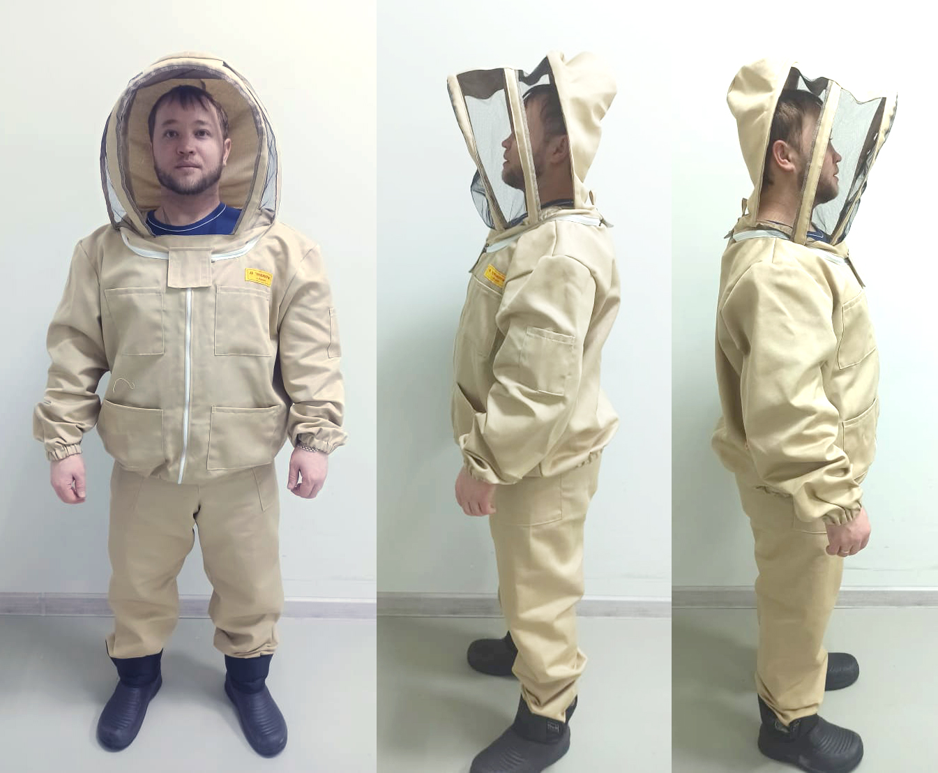 Костюм Пчеловода Грета с капюшоном Размер 64 